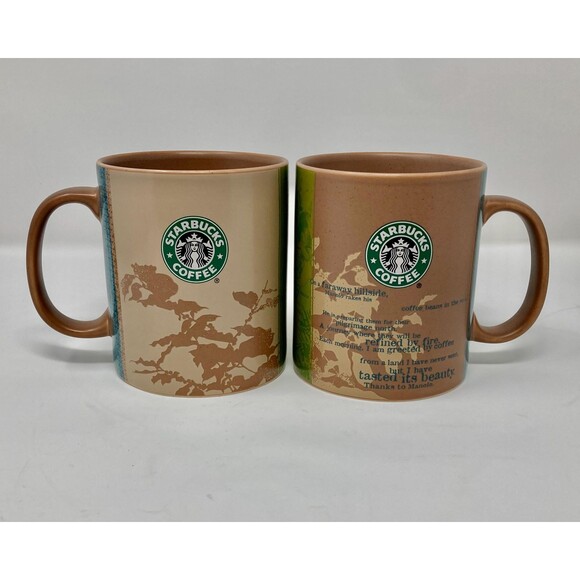 Two Starbucks Coffee Tea Mugs " Thanks to Manolo" Ceramic Mugs Brown Green 18 Oz - Picture 2 of 10